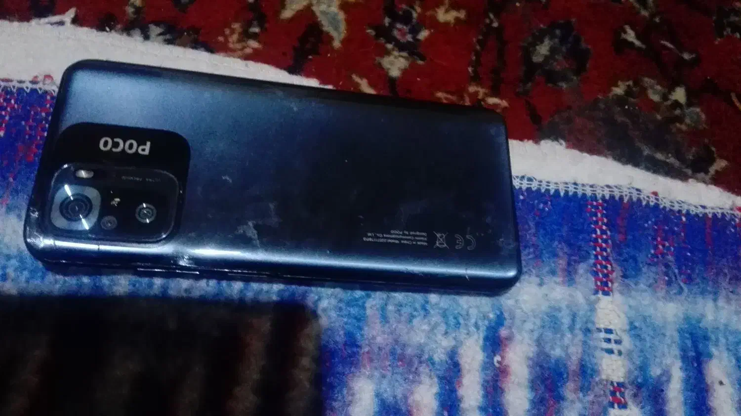 گوشی m5s|موبایل|ورامین, ورامین|دیوار