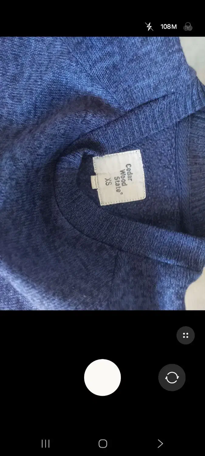 پلیور پسرانه در حد اکبند|لباس|ارومیه, |دیوار