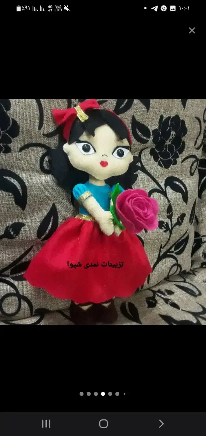 عروسک|اسباب‌بازی بچه|بروجرد, |دیوار