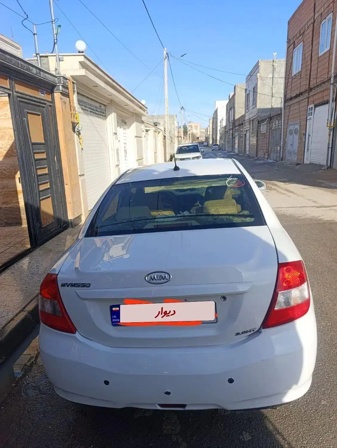 خودرو mvm550|خودرو سواری و وانت|آشخانه, |دیوار