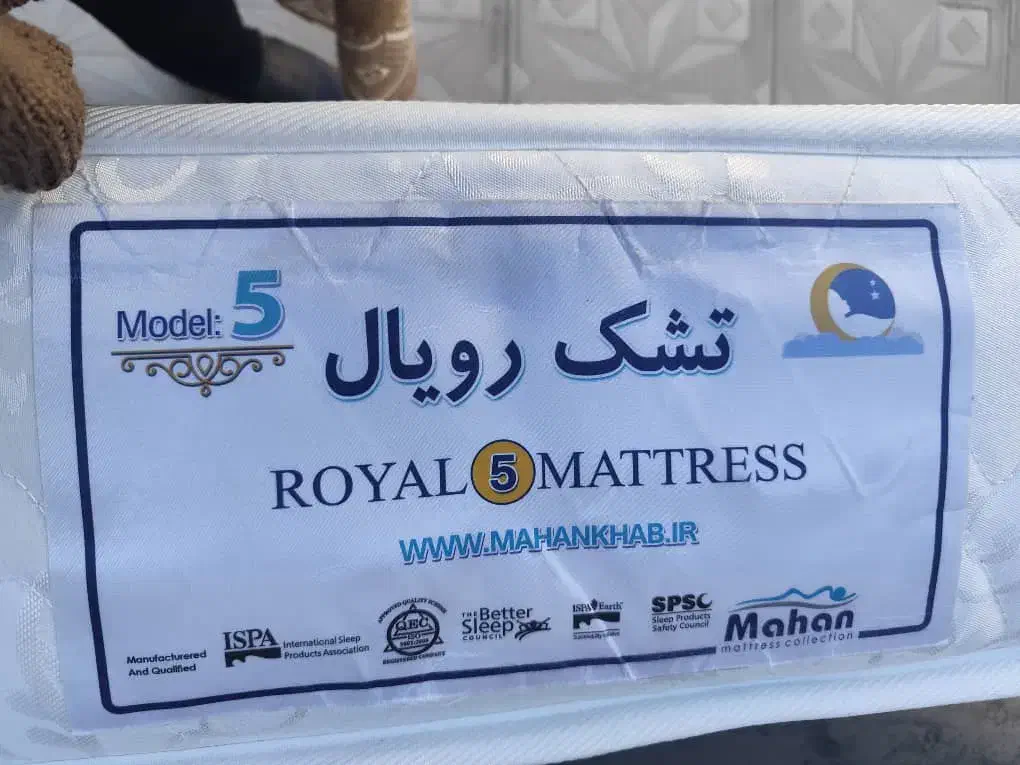 تشک یکنفره|تشک تختخواب|بم, |دیوار