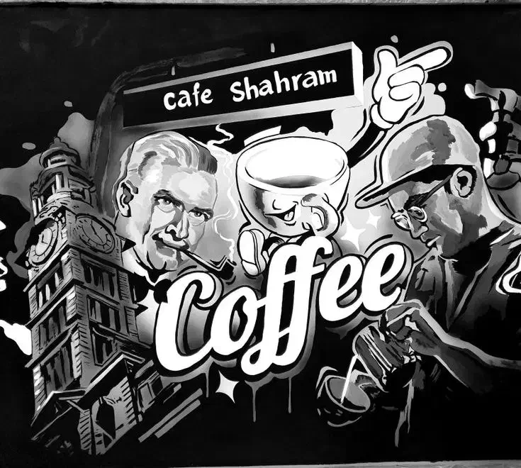 نقاشی کودک و کافه|تابلو، نقاشی، عکس|کرج, گوهردشت|دیوار