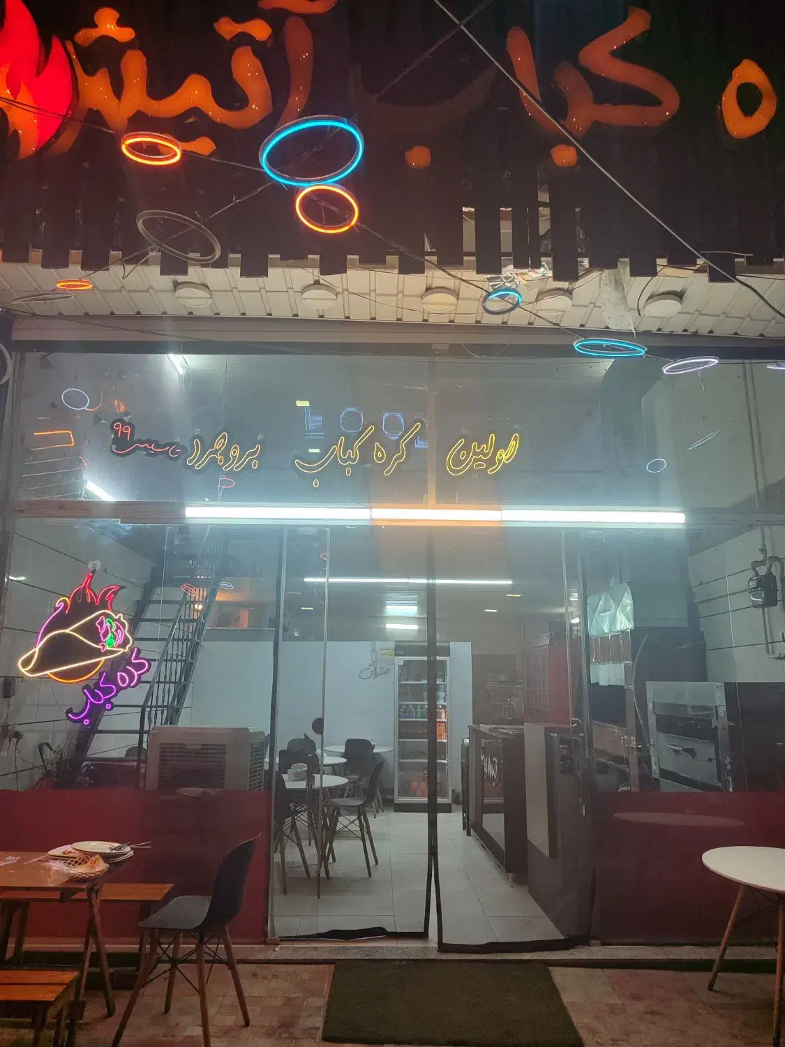 پیک موتوری|استخدام خدمات فروشگاه و رستوران|بروجرد, |دیوار