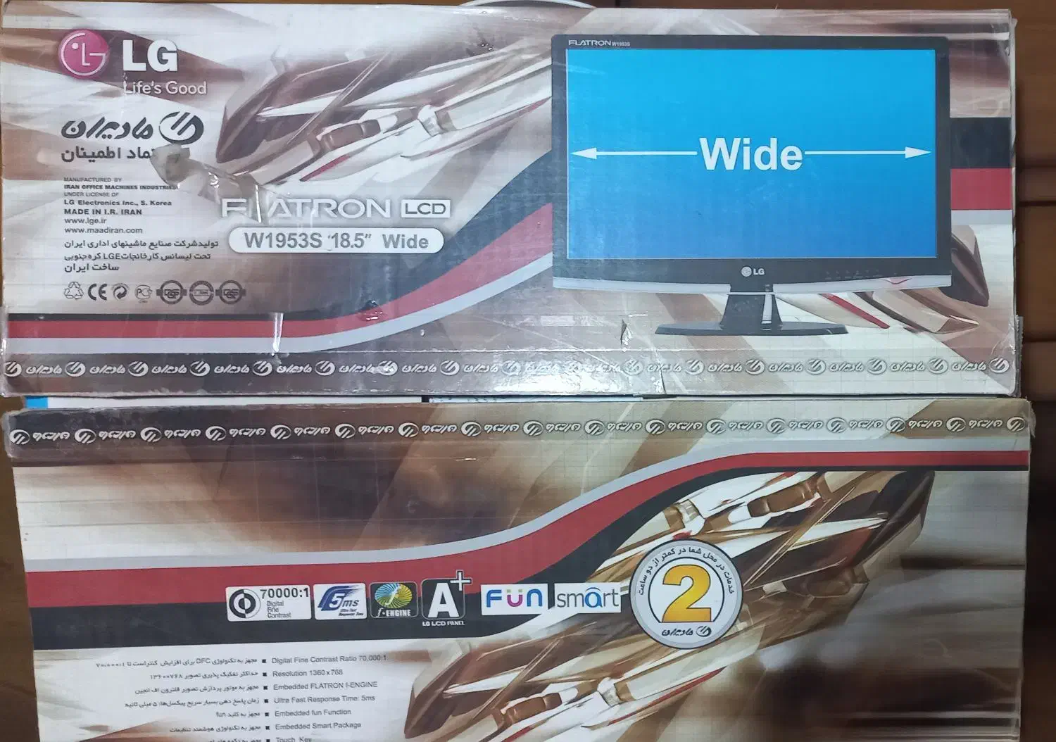 مانیتور ۱۸.۵ اینج ال جی|رایانه رومیزی|گرمسار, |دیوار