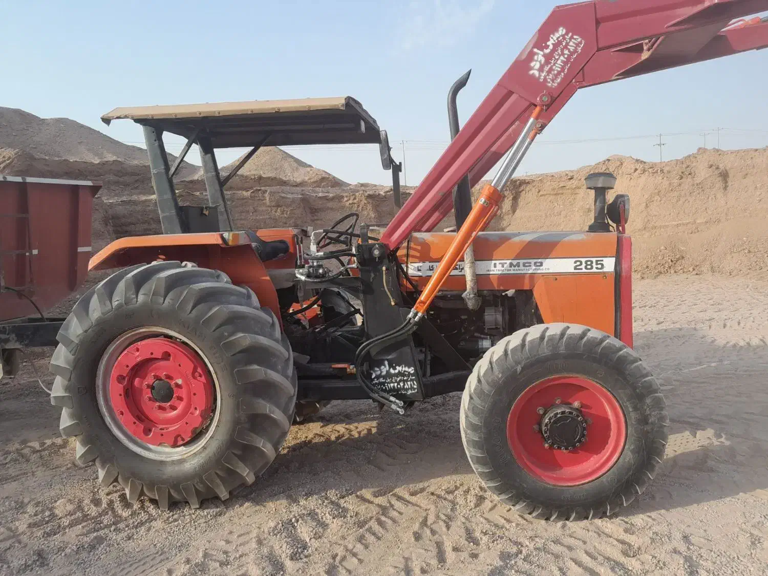 تراکتور بیل لودر|خودرو سنگین|سبزوار, قصبه غربی|دیوار