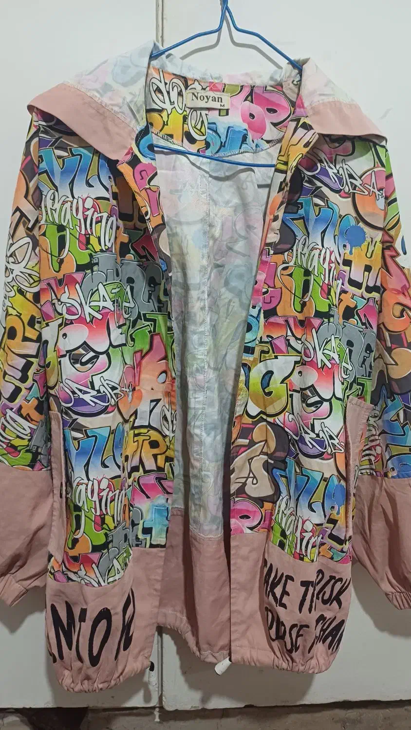 هودی خوشرنگ شیک مناسب ۱۲سال|کفش و لباس بچه|ری, علایین|دیوار