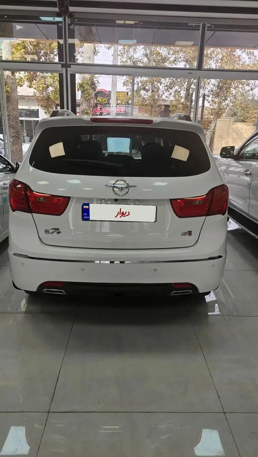 هایما ۱۴۰۲ فول کامل|خودرو سواری و وانت|نجفآباد, امام خمینی|دیوار