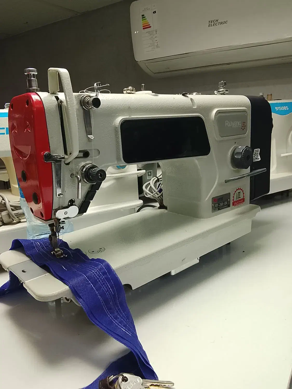 چرخ خیاطی و سر دوز دینام دار و بدون دینام دار|چرخ خیاطی و ریسندگی|شاندرمن, |دیوار