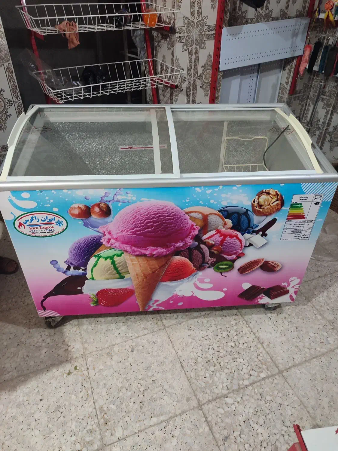 فریزر صندوقی|یخچال و فریزر|جره و بالاده, |دیوار