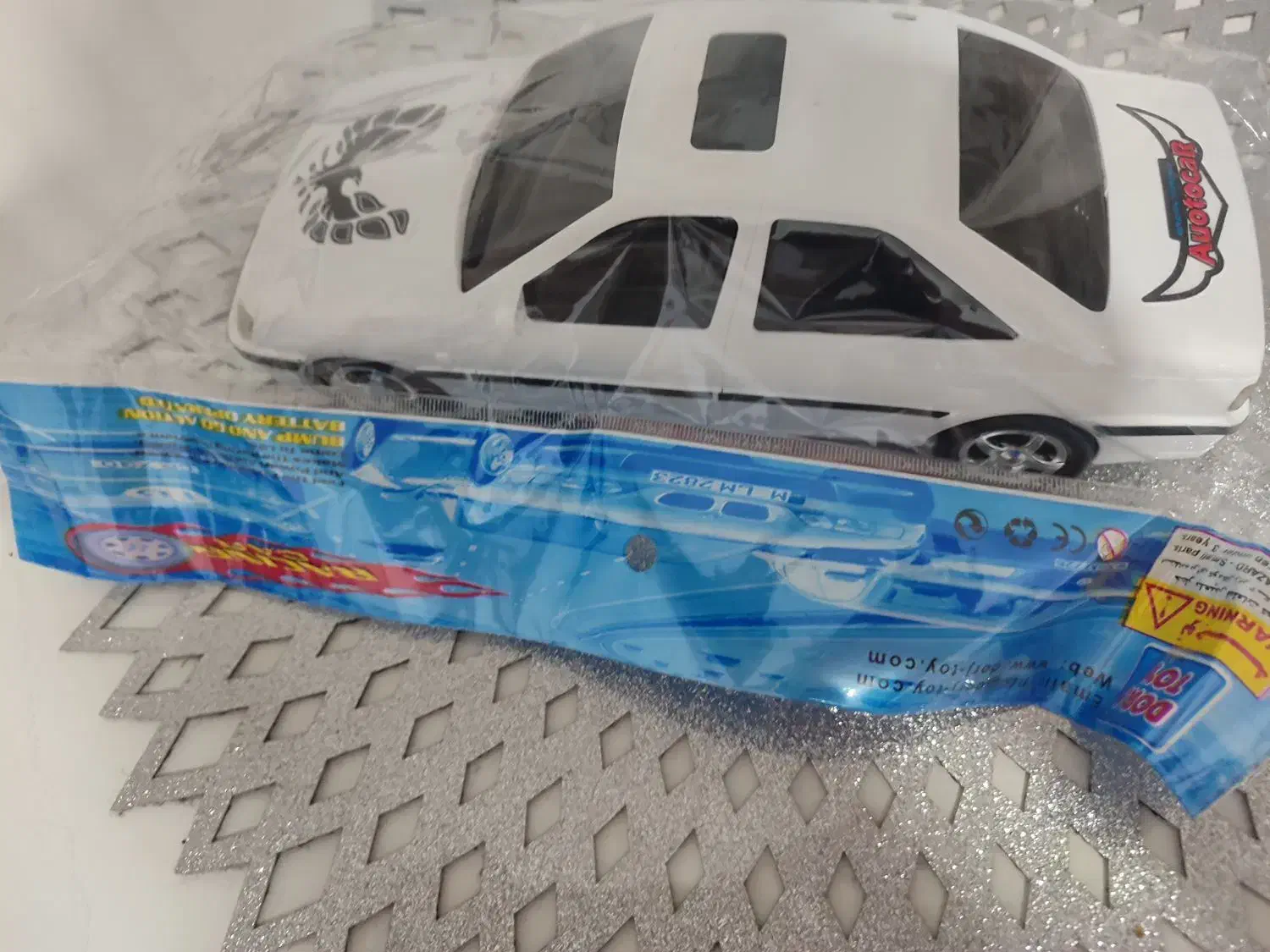 اسباب|اسباببازی|رشت, حمیدیان|دیوار