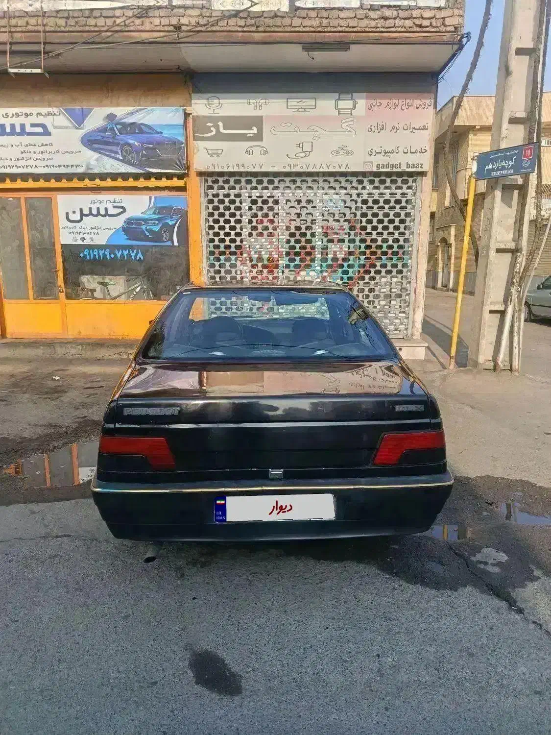 پژو ۴۰۵|خودرو سواری و وانت|قم, تولید دارو و یخچال|دیوار