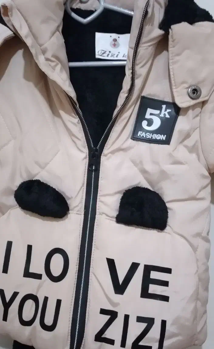 لباس گرم|لباس|فردیس, شهرک ۱۱۰|دیوار