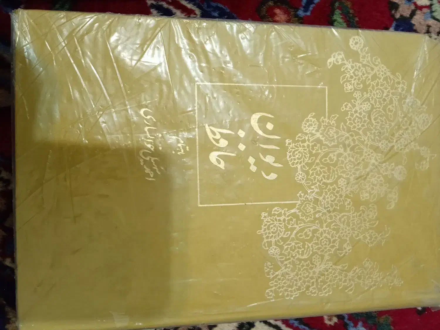 کتب شعر|کتاب و مجله ادبی|تهران, توحید|دیوار