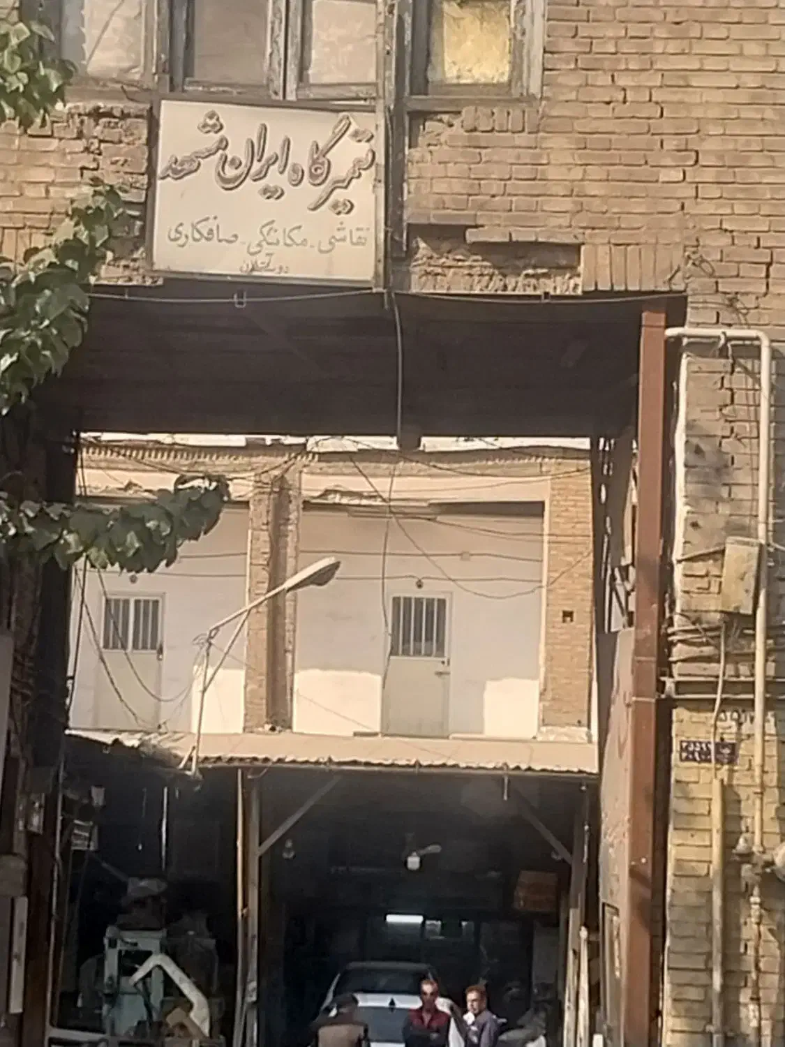 یک باب مغازه ترجیحا جهت انبار|اجارهٔ مغازه و غرفه|تهران, امین حضور|دیوار