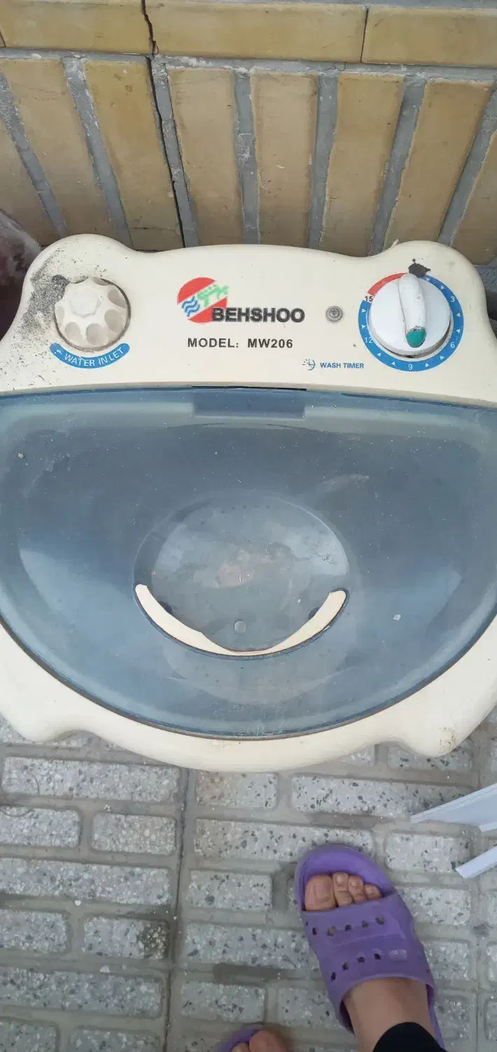 کهنه شور|ماشین لباسشویی و خشک‌کن لباس|اصفهان, پروین|دیوار