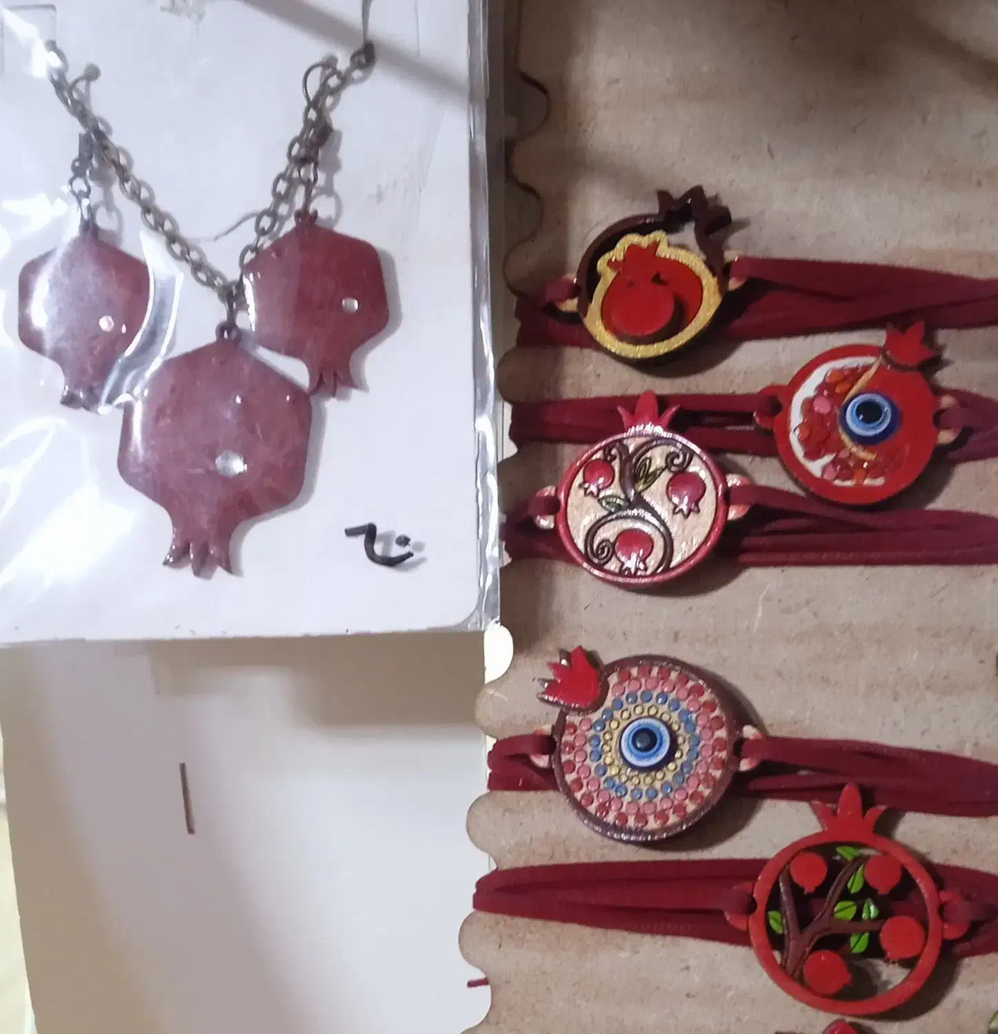 لوازم شب یلدا زرند|زیورآلات و اکسسوری|زرند, |دیوار