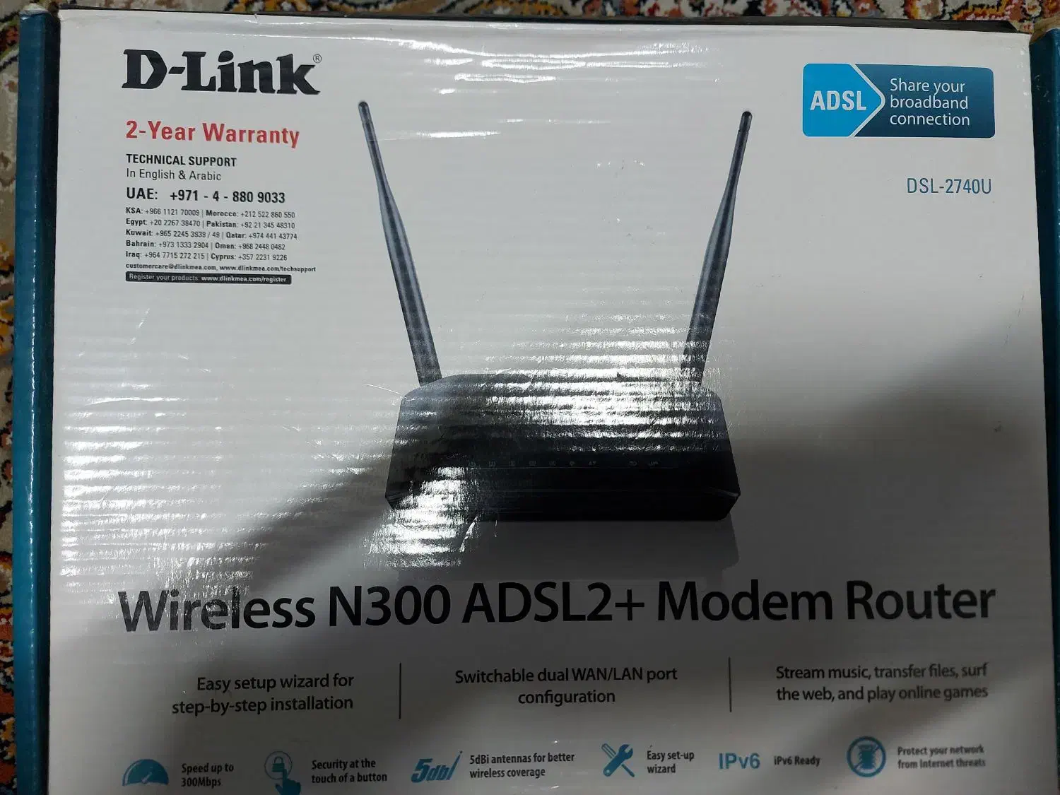 مودم روتر DSL - 2740|مودم و تجهیزات شبکه|تهران, استاد معین|دیوار