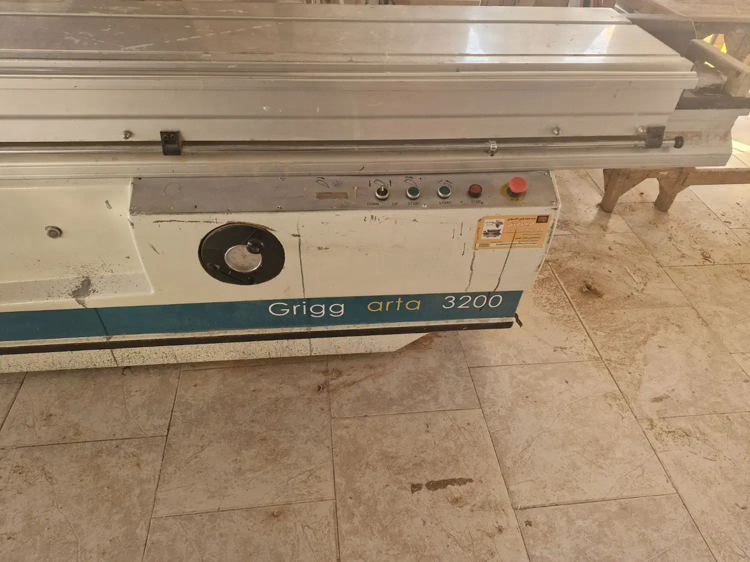 دور کن ۳۲۰|ابزارآلات|قزوین, |دیوار