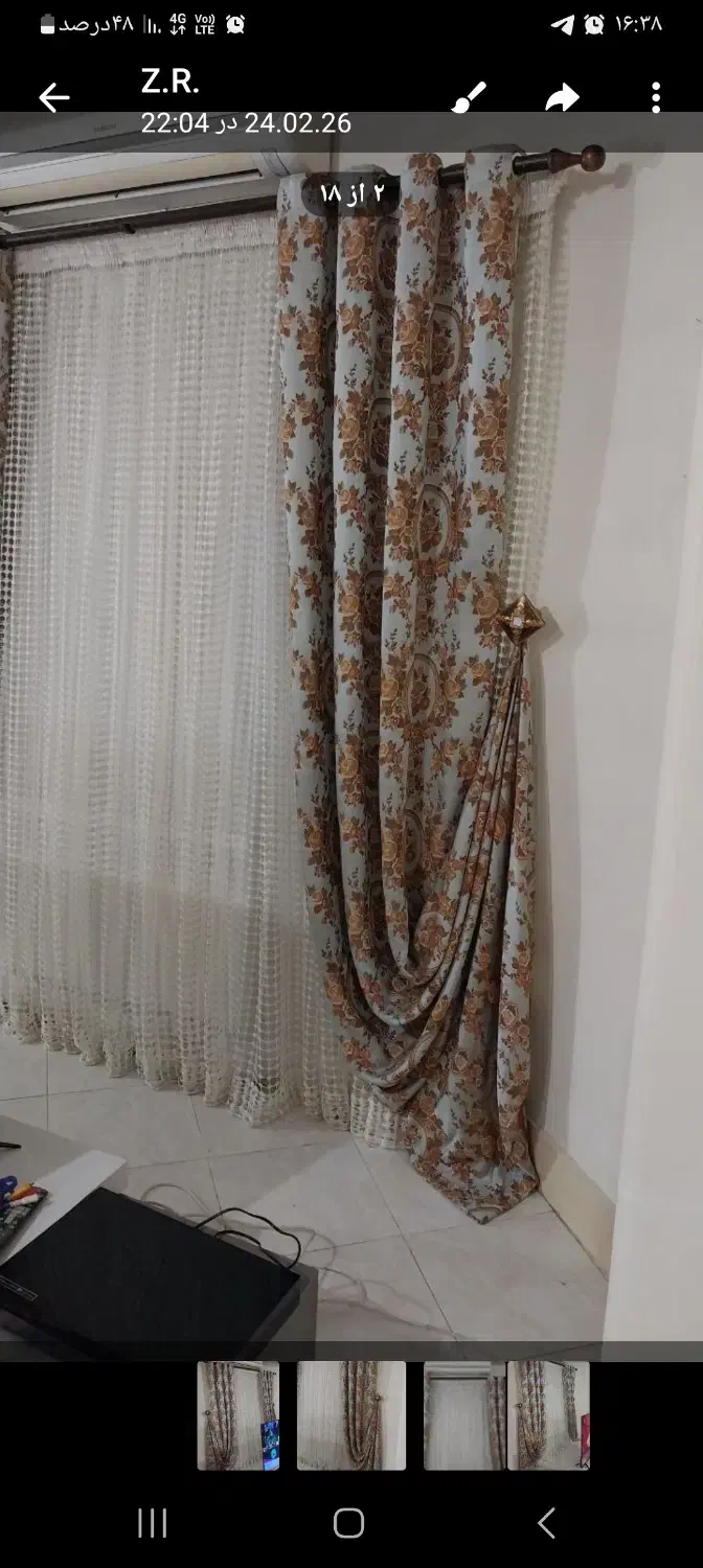 فروش پرده پذیرایی|پرده، رانر، رومیزی|ساری, |دیوار