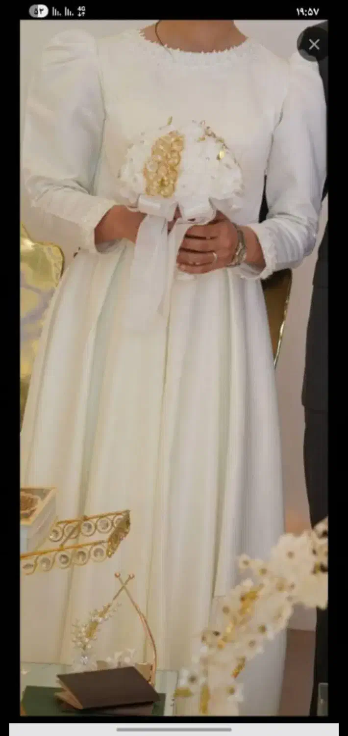 پیراهن عقد|لباس|گلبهار, شهر جدید گلبهار|دیوار