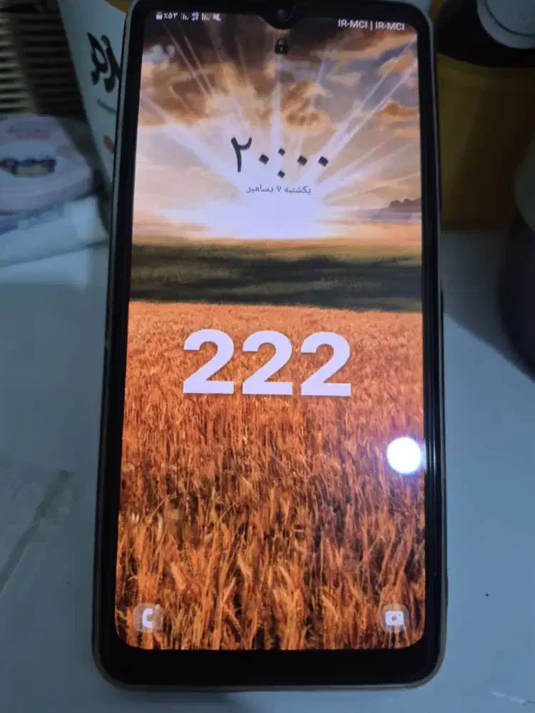 گوشی M32|موبایل|اصفهان, مارچین|دیوار