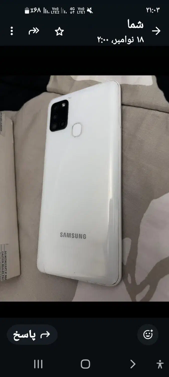 گوشی سامسونگ A21S|موبایل|تهران, امیرآباد|دیوار