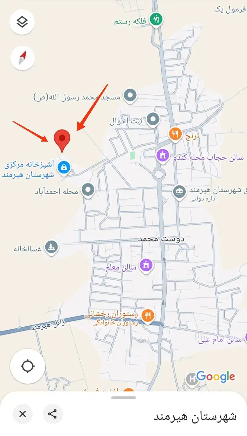 فروش زمین ۳۰۰ متری خوش قواره|فروش زمین و ملک کلنگی|هیرمند, |دیوار