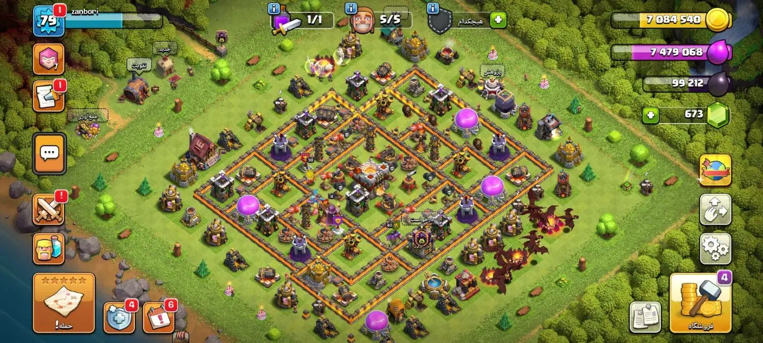 اکانت کلش|کنسول، بازی ویدئویی و آنلاین|جیرفت, |دیوار