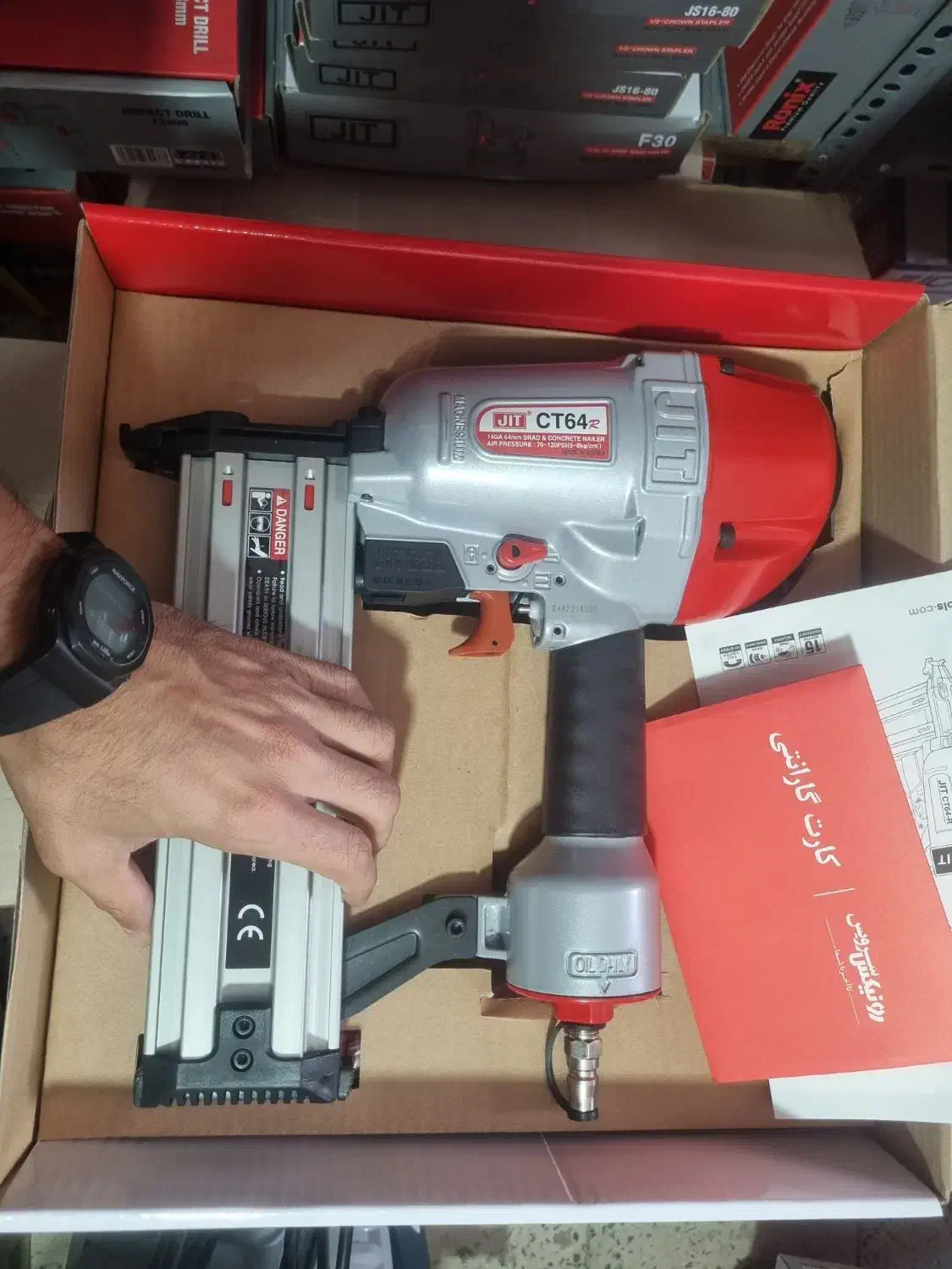 میخکوب CT64 رونیکس همراه ۱۰متر شلنگ (ابزار راینو)|ابزارآلات|مریوان, |دیوار