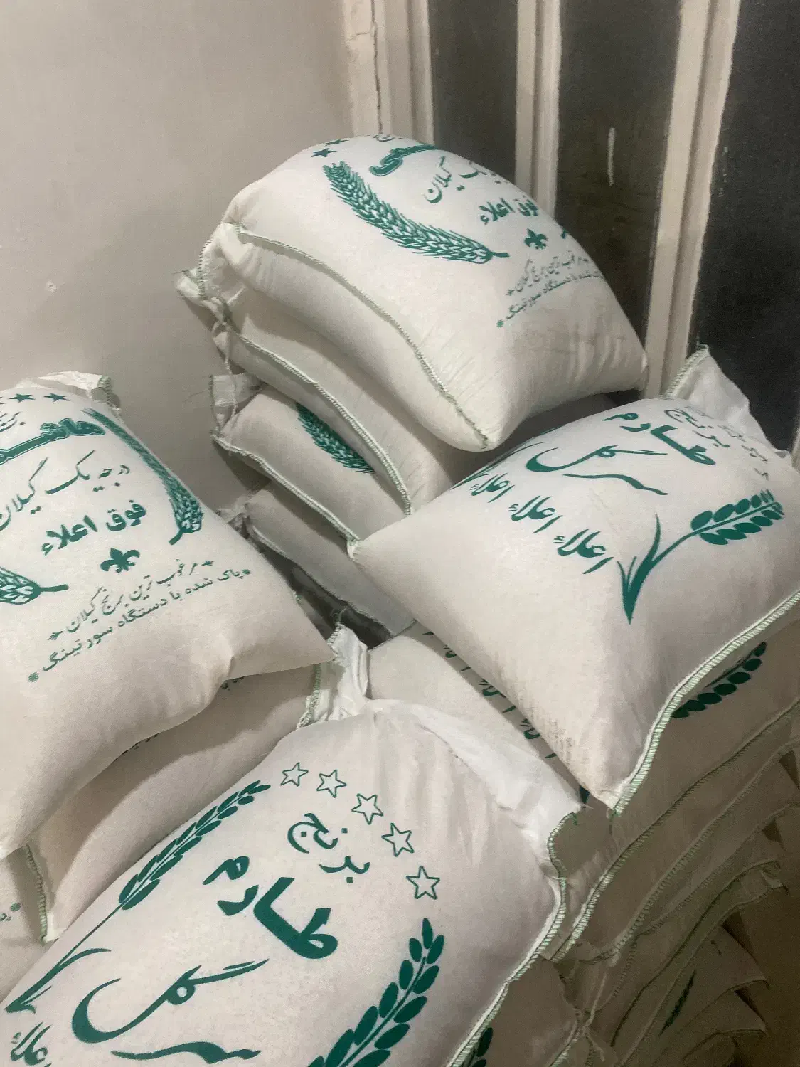 برنج ءبرنج هاشمی وسرگل|خوردنی و آشامیدنی|قم, آزادگان|دیوار