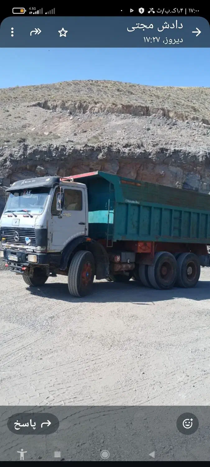 بنر کمپرسی  هشت سیلند|خودرو سنگین|تهران, آبشار تهران (دریاچه)|دیوار