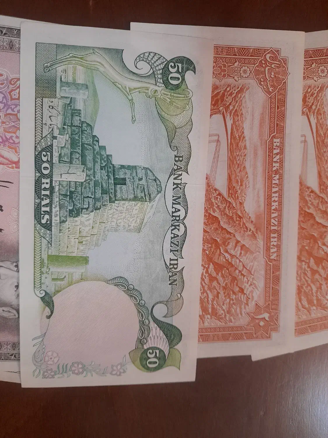 پول قدیمی خشک|کلکسیون سکه، تمبر، اسکناس|رامشه, |دیوار