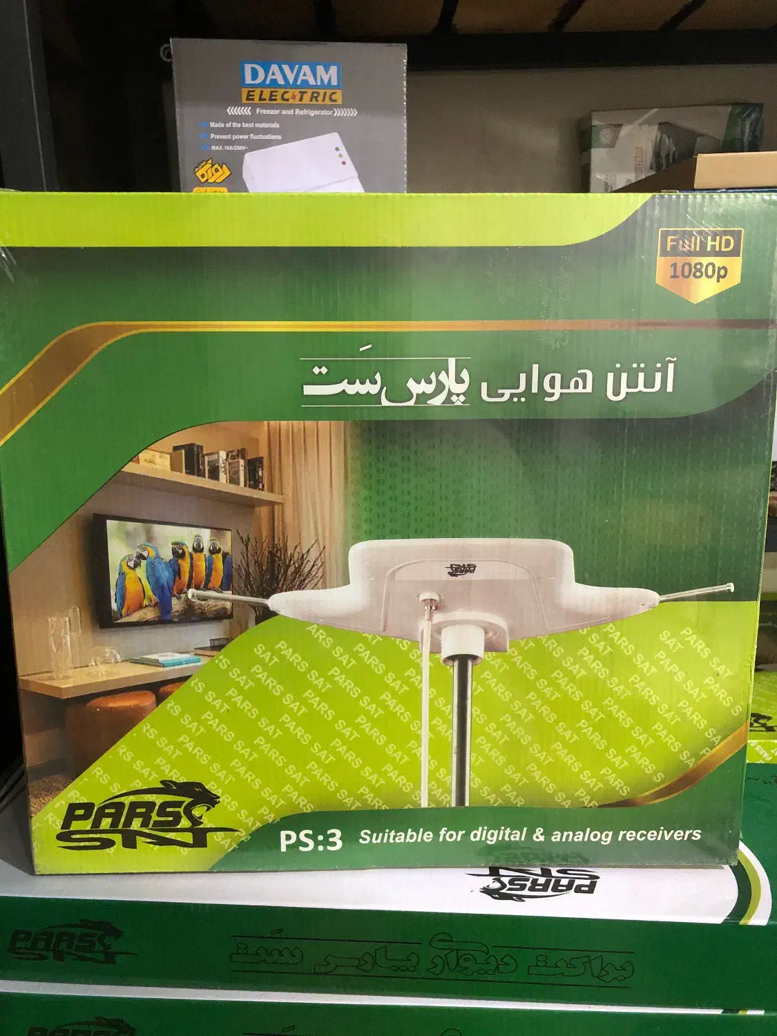 انتن اتوبوسی برقی ساده تعداد و تک|صوتی و تصویری|تهران, تهرانسر غربی|دیوار