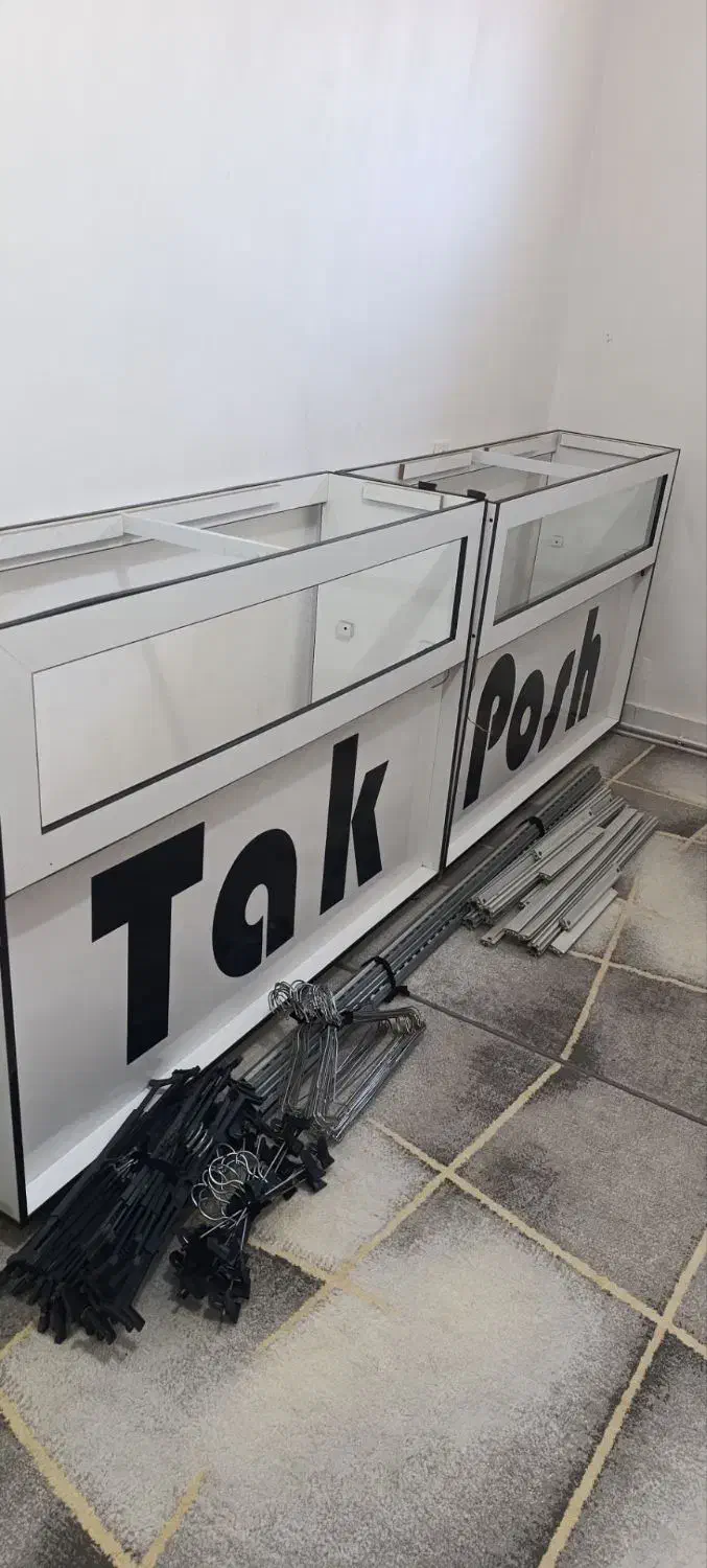 فروش ویترین مغازه  ام دی آف و لوازمات|فروشگاه و مغازه|الشتر, |دیوار