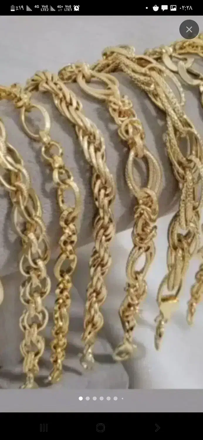 دستبند استیل|بدلیجات|تبریز, |دیوار