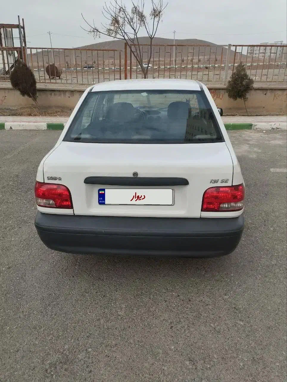 پراید 131مدل97|خودرو سواری و وانت|پرند, فاز ۶|دیوار