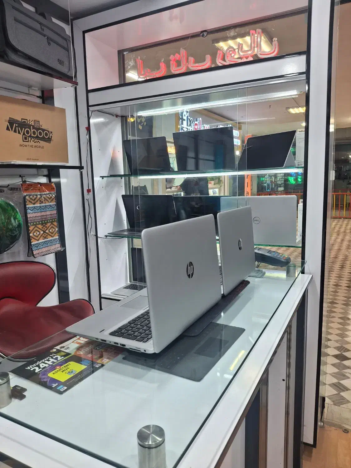 hp 850 g3|رایانه همراه|ساوه, |دیوار