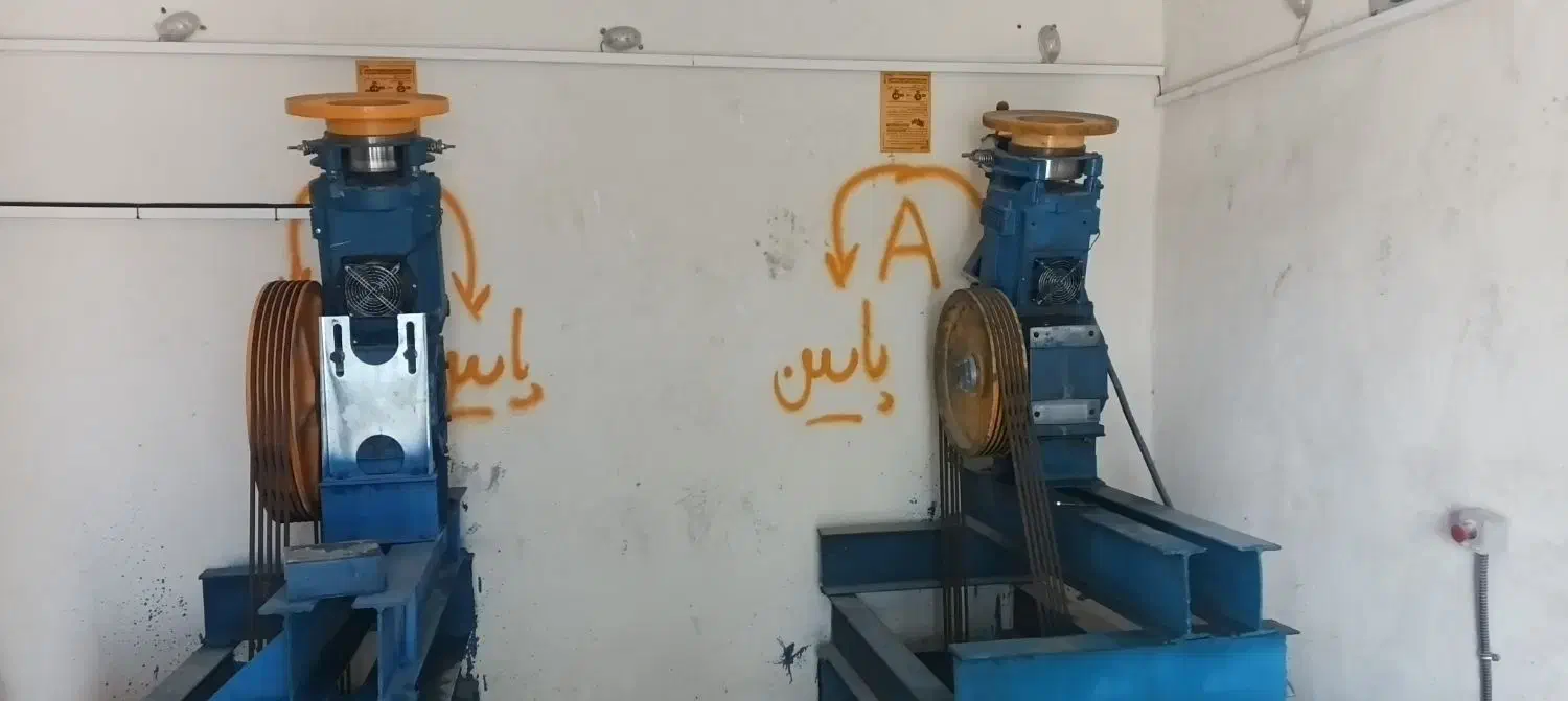 تعمیرکار آسانسور|خدمات پیشه و مهارت|زاهدان, |دیوار