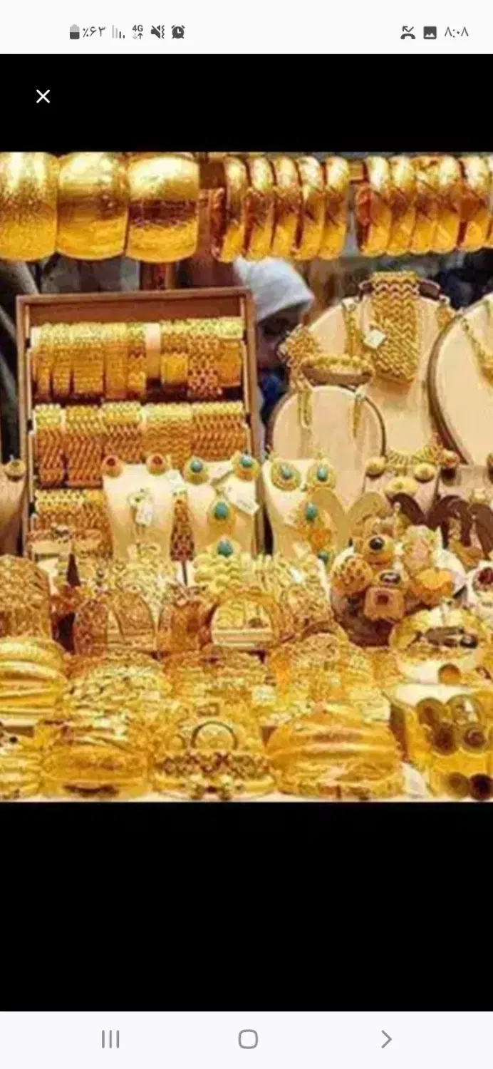 طلا|جواهرات|قروه, |دیوار