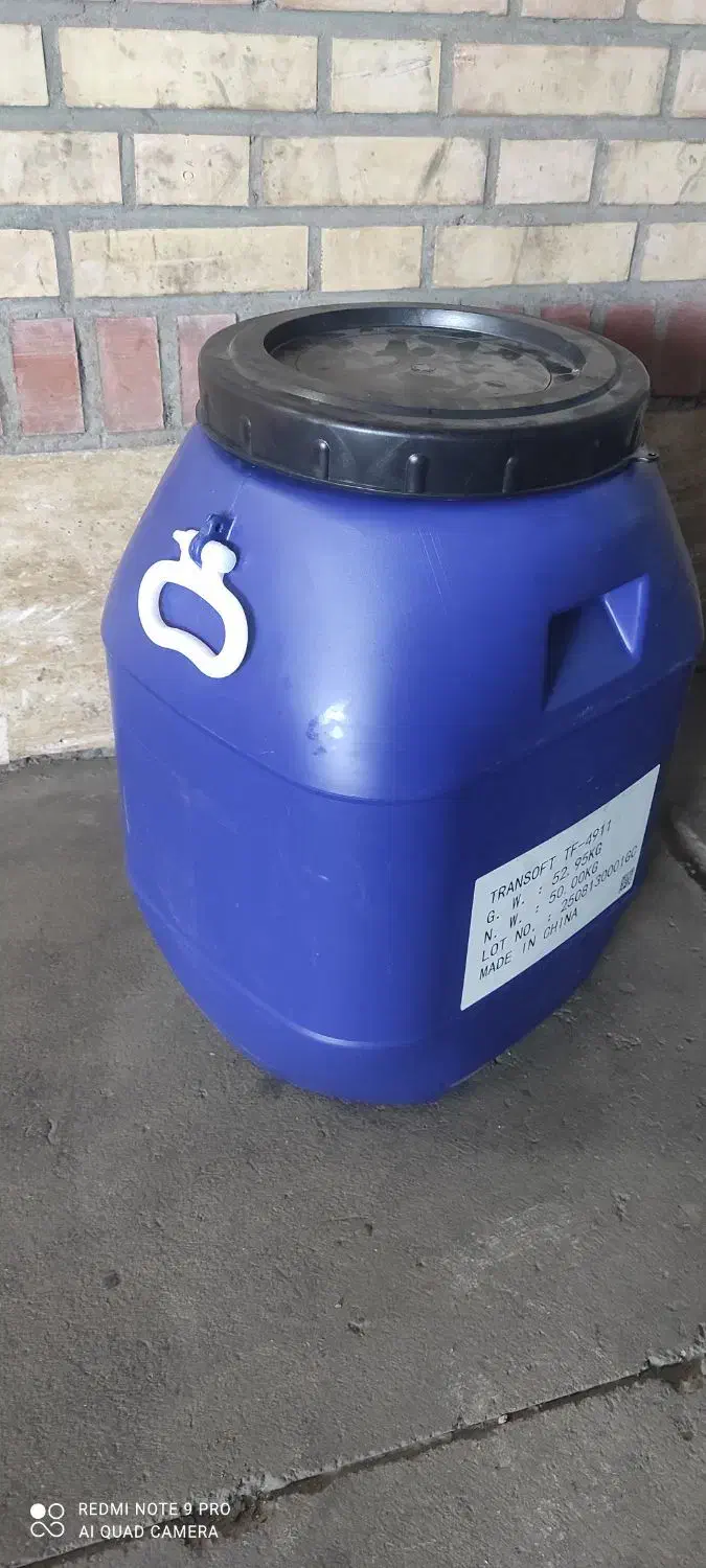 گالن . دبه . بشکه 50 لیتری عمده|ظروف نگهدارنده، پلاستیکی، یکبارمصرف|فردیس, قریشی|دیوار