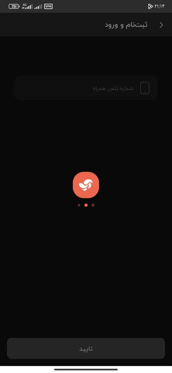 گوشی شیامی نوت8رام 4حافظه64|موبایل|اردبیل, |دیوار