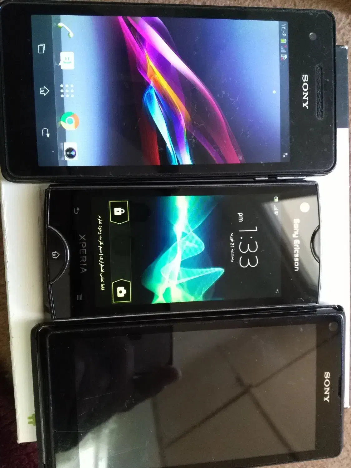 گوشی سونی موتورولا سامسونگ|موبایل|زنجان, |دیوار