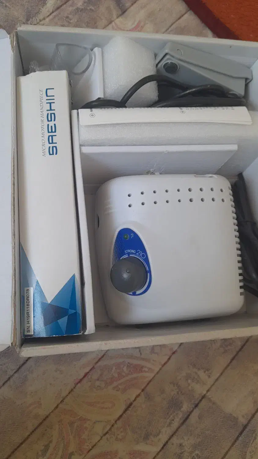 سوهان برقی و دستگاه یووی|آرایشی، بهداشتی، درمانی|شاهینشهر, عطار|دیوار