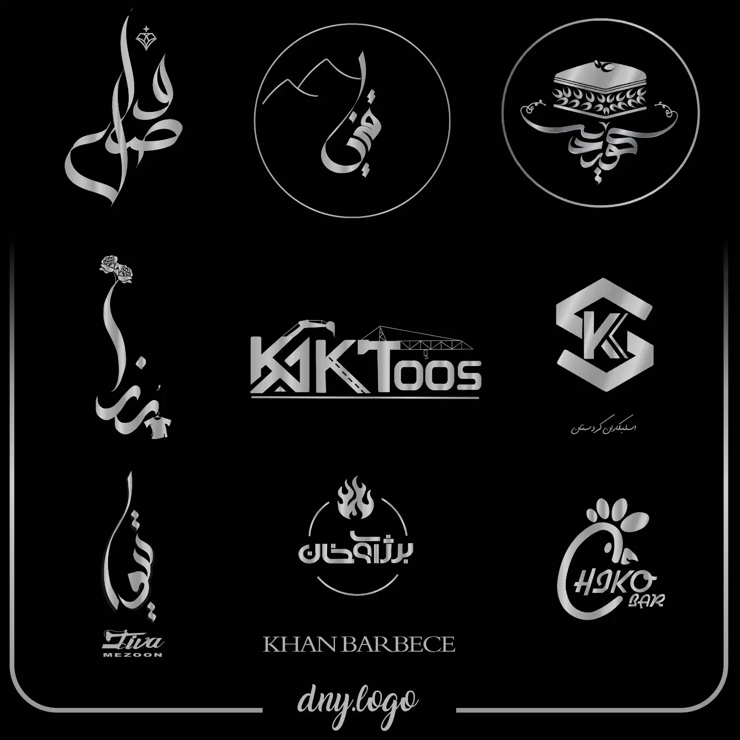 طراحی لوگو و هویت بصری|خدمات رایانهای و موبایل|سنندج, |دیوار