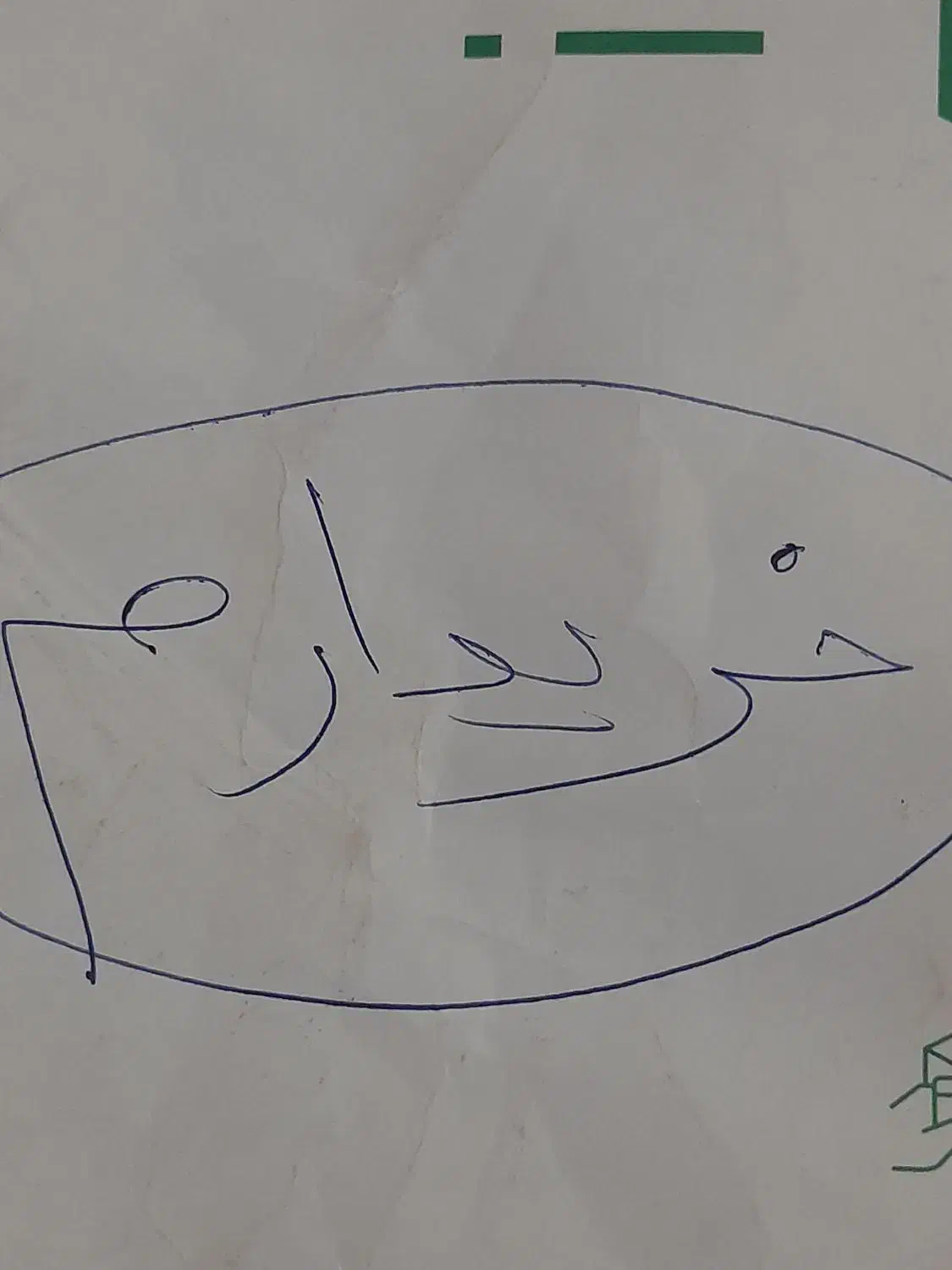 تارا،ری را،۲۰۷،سورن خ حواله سراسر ایران تماس بگیر|خودرو سواری و وانت|اهواز, کوی باهنر|دیوار