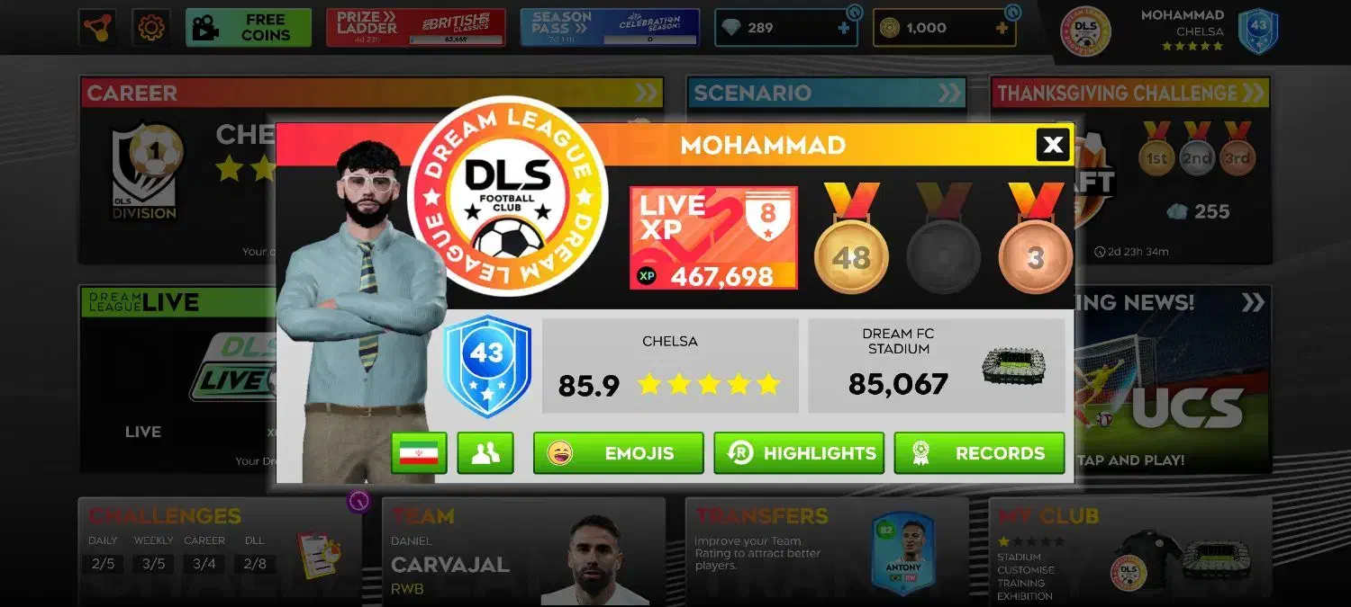 دریم لیگ عالی|کنسول، بازی ویدئویی و آنلاین|طرقبه, |دیوار