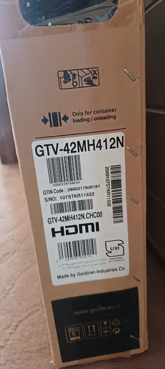 تلویزیون 42 اینچ|تلویزیون و پروژکتور|یزد, |دیوار