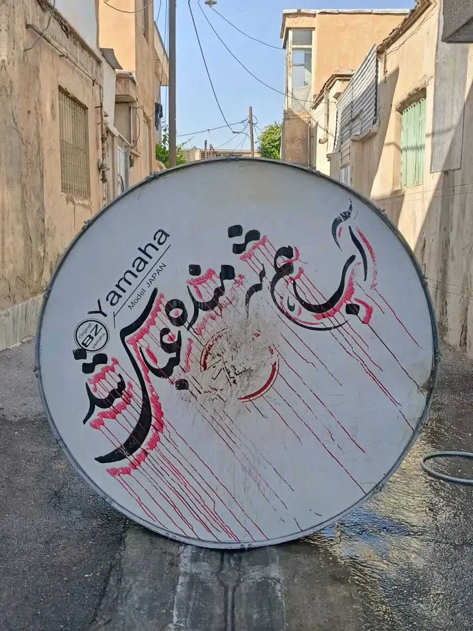 طبل160|درام و پرکاشن|بروجرد, |دیوار