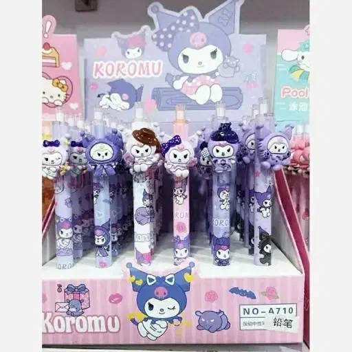 پخش عمده لوازم تحریر|لوازم التحریر|تهران, سازمان آب|دیوار