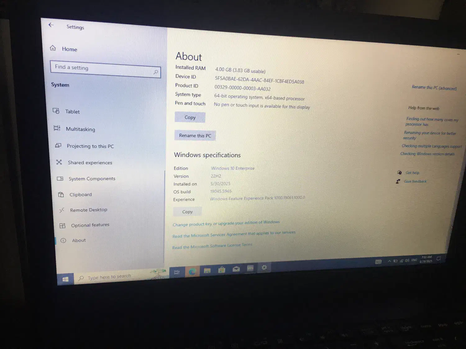 پیرینتر ۴ کاره اچ پی|پرینتر، اسکنر، کپی، فکس|سمنان, |دیوار